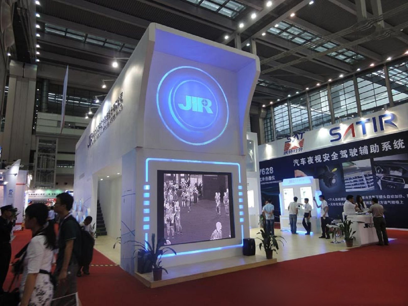 2020國際大屏幕顯示技術、音視頻智慧集成、廣告標識及LED展覽會（ISLE2020）